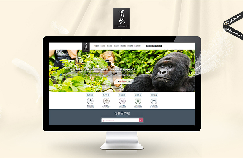 ���Ұ���