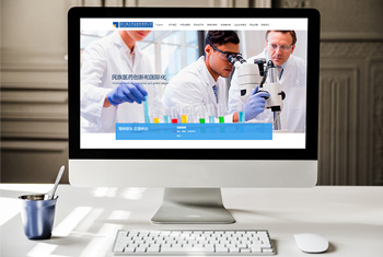 ���Һ���ҩҵ