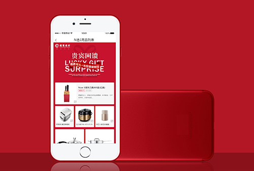 ���ұ����Ļ�