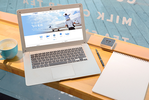 ���һ��ķɻ�ά�޹������޹�˾