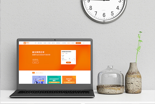 ���һ����������ٽ���